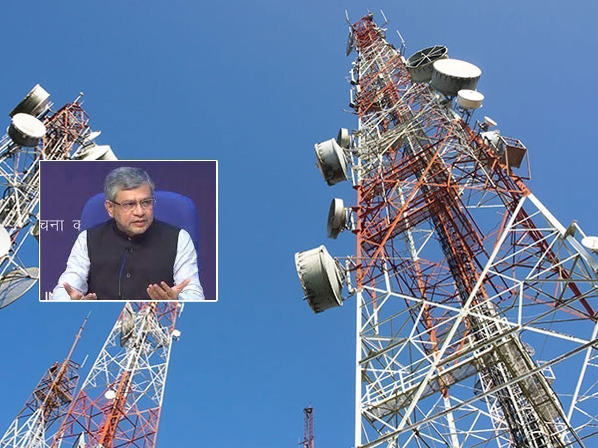 కేంద్రం కీలక నిర్ణయం.. టెలికం రంగానికి భారీ ఊరట..!