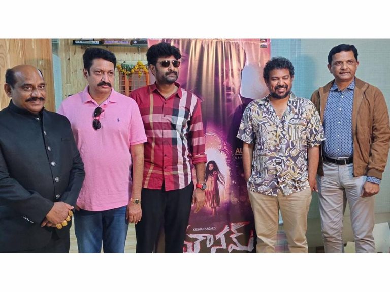 ‘ఖిలాడీ’ రమేశ్ వర్మ చేతుల మీదుగా ‘మౌనం’ ట్రైలర్!