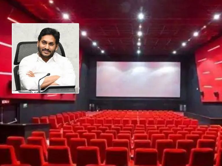 ఆన్‌లైన్‌లో సినిమా టికెట్ల అమ్మకం.. సమావేశానికి ఏపీ సర్కార్‌ రెడీ