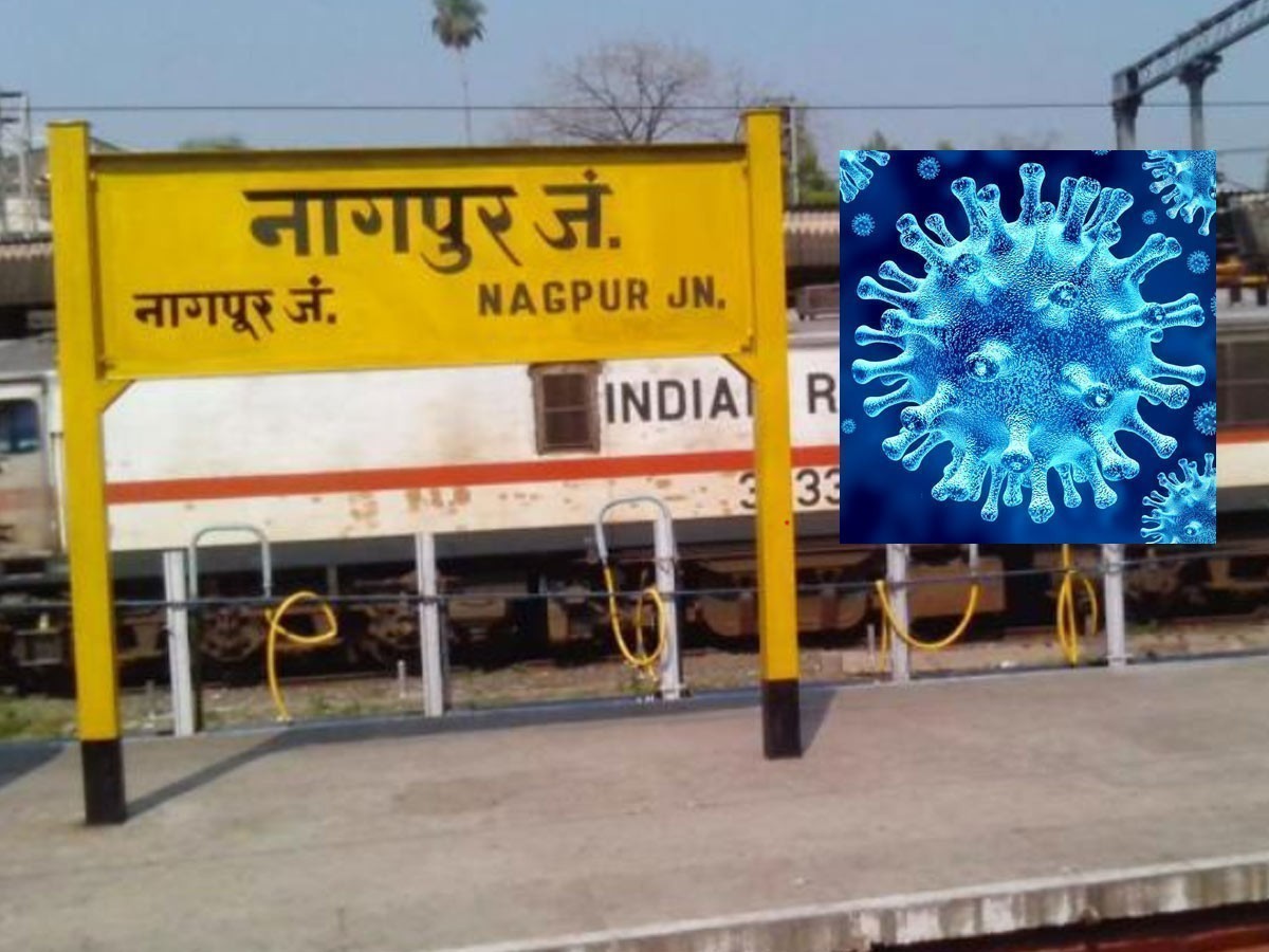 నాగపూర్‌లోకి థర్డ్‌ వేవ్‌ ఎంటర్‌..