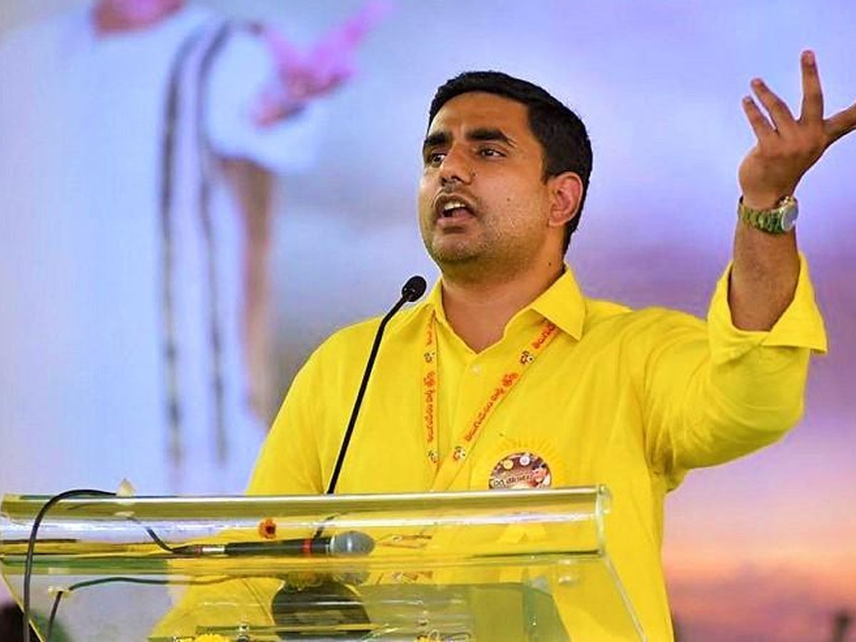 వైసీపీ పాలనలో దళితులకు రక్షణ లేదు :నారా లోకేష్