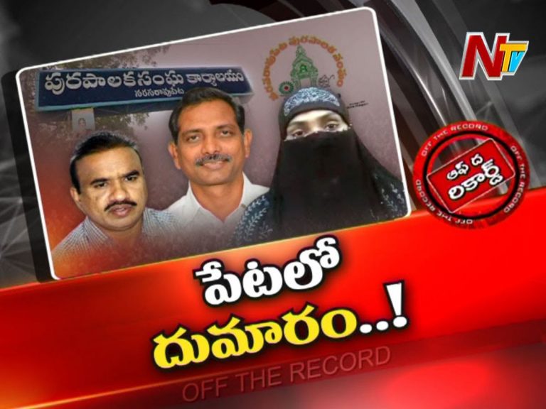 వాలంటీర్‌ రగడపై నరసరావుపేట ఎమ్మెల్యే కలవరం..!