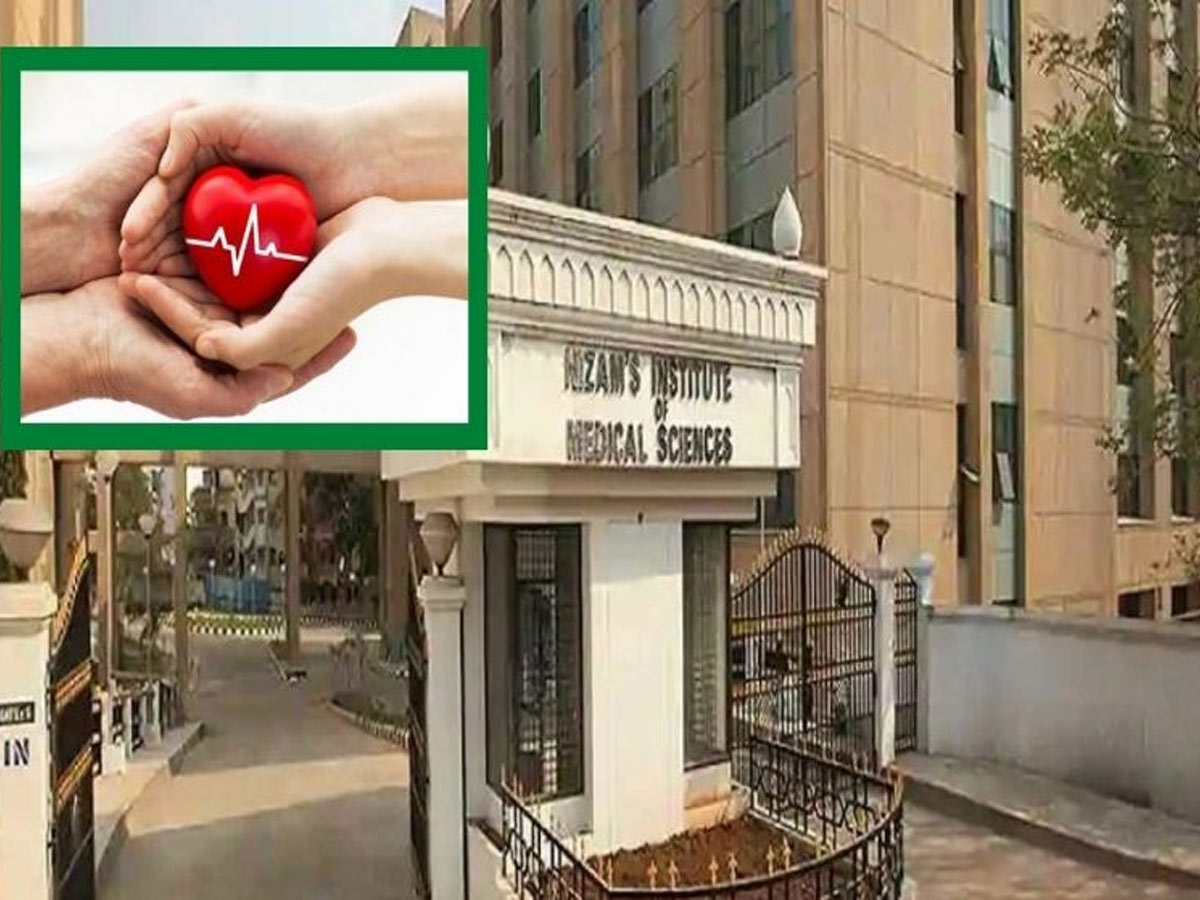 12 నిమిషాల్లో 11 కి.మీ ప్రయాణించిన గుండె