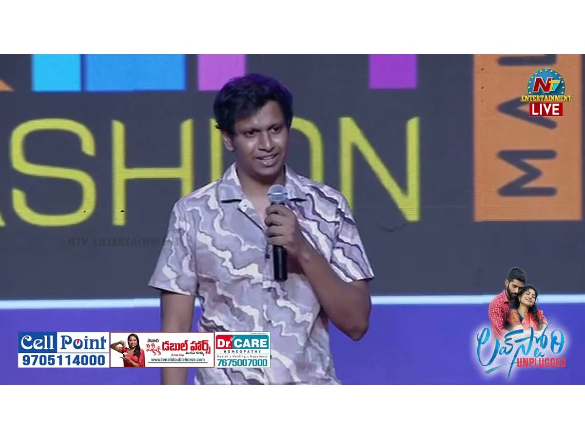 ‘లవ్ స్టోరి’: ఈ రెండేళ్లలో మంచి మనిషిగా మారాను