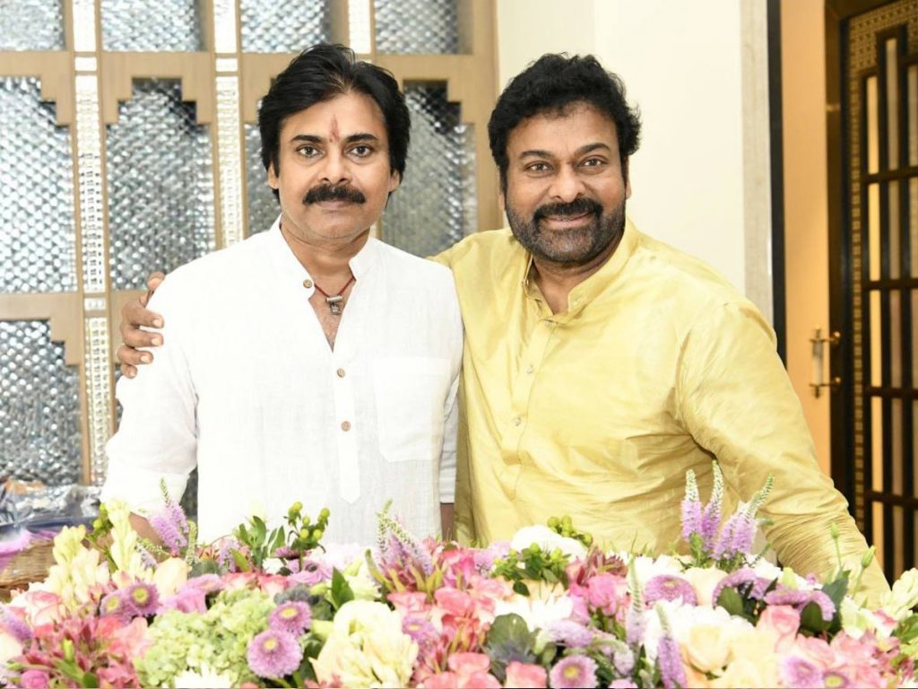 Chiranjeevi Birthday Wishes to Pawan Kalyan