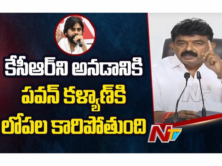 పవన్ నాయుడు మేమూ చుట్టాలం, నేను సన్నాసి అయితే వాడెవడు..