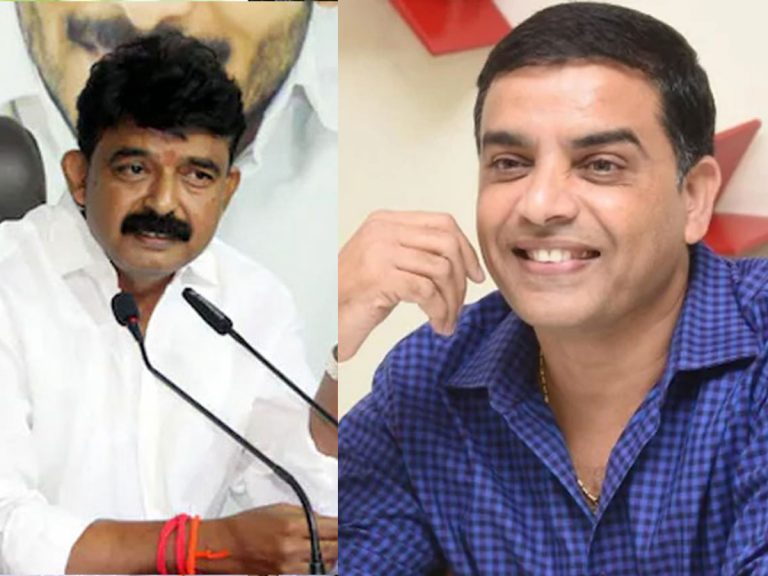 మంత్రి పేర్నినానితో నిర్మాత దిల్‌ రాజు భేటీ!