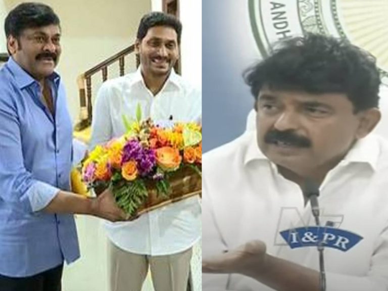 చిరంజీవి అంటే జగన్‌కు ఇష్టం.. ఆయన విజ్ఞాపనలు పరిష్కరిస్తాం: మంత్రి పేర్నినాని