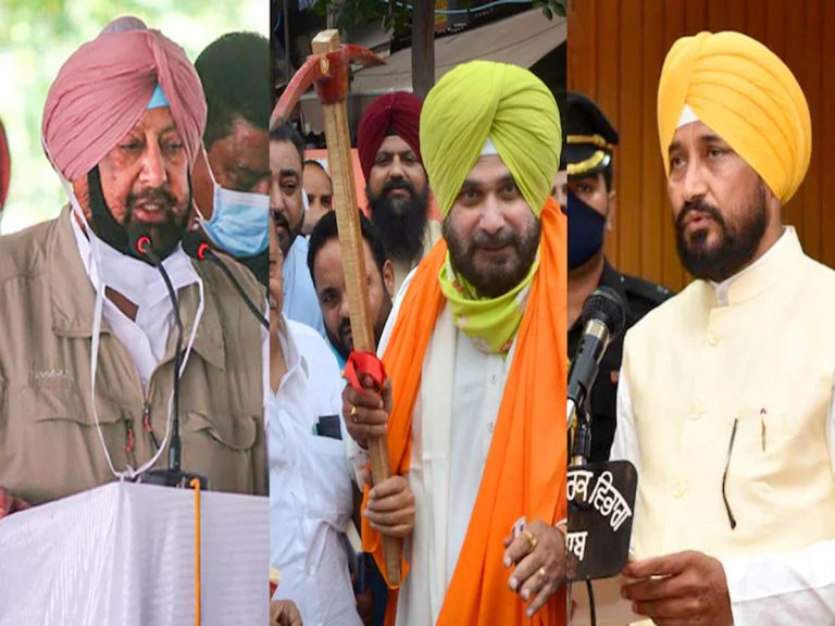 రెంటికి చెడ్డ రేవడిలా మారిన కాంగ్రెస్?