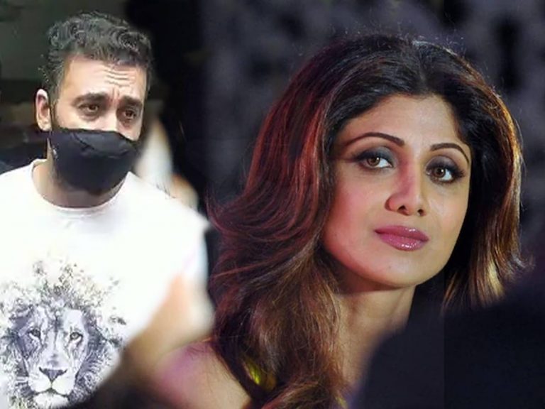 అశ్లీల చిత్రాల కేసు: ఎట్టకేలకు రాజ్‌ కుంద్రాకు బెయిల్‌ మంజూరు