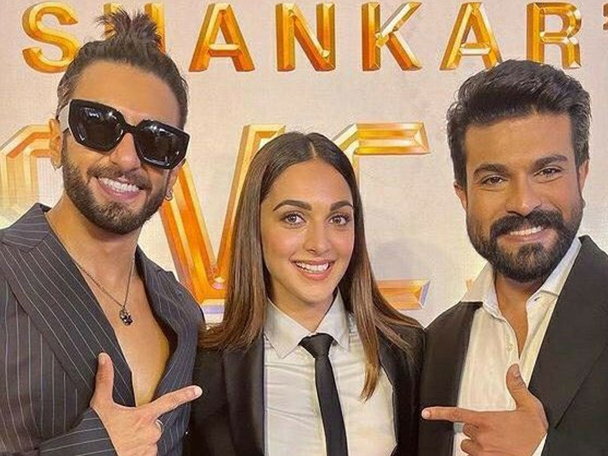 ఘనంగా ప్రారంభమైన ఆర్సీ 15