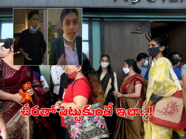 చీర కట్టుకు రావద్దన్న రెస్టారెంట్.. ఇక మూసివేతే..!