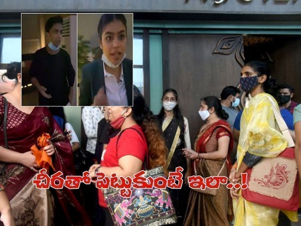 చీర కట్టుకు రావద్దన్న రెస్టారెంట్.. ఇక మూసివేతే..!