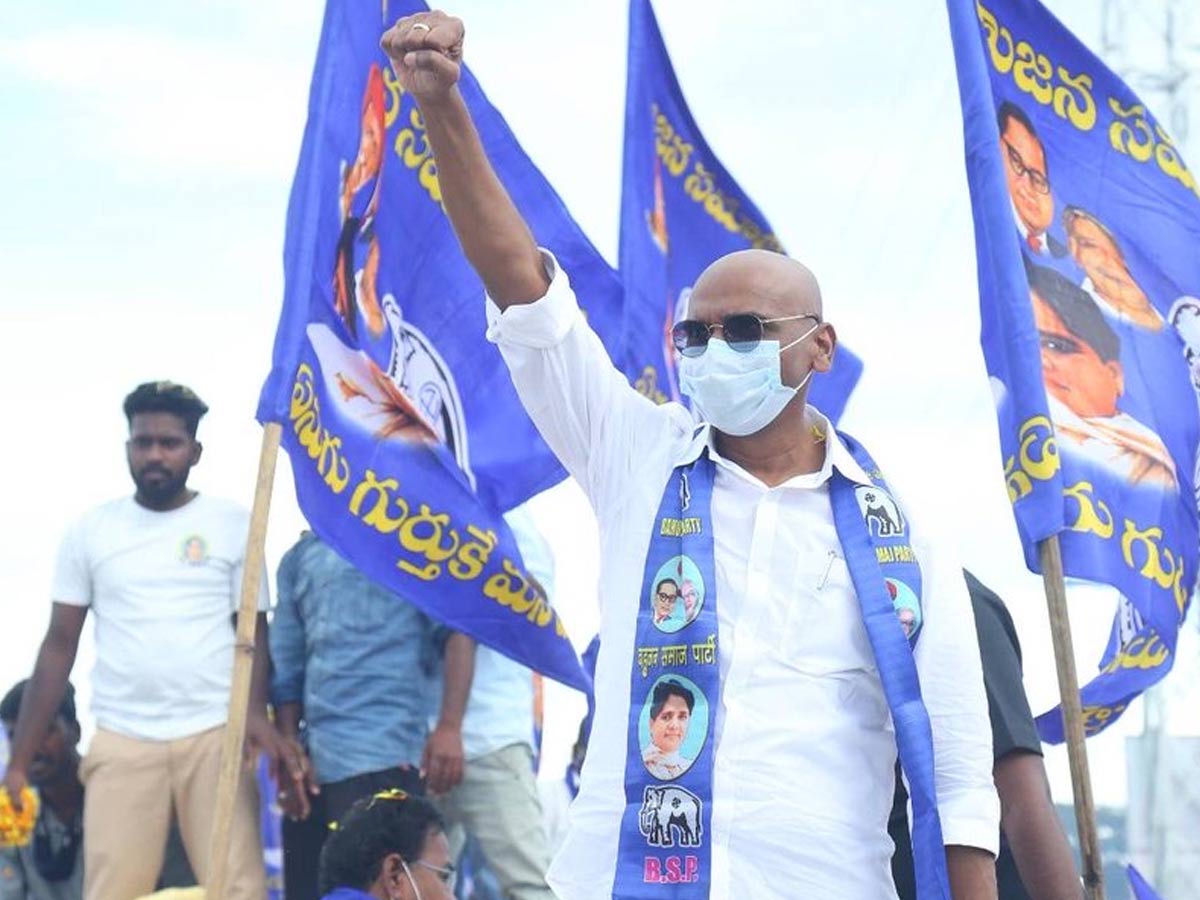 బీజేపీ, టీఆర్ఎస్ ఇద్దరు తోడు దొంగలు: ఆర్ఎస్ ప్రవీణ్ కుమార్