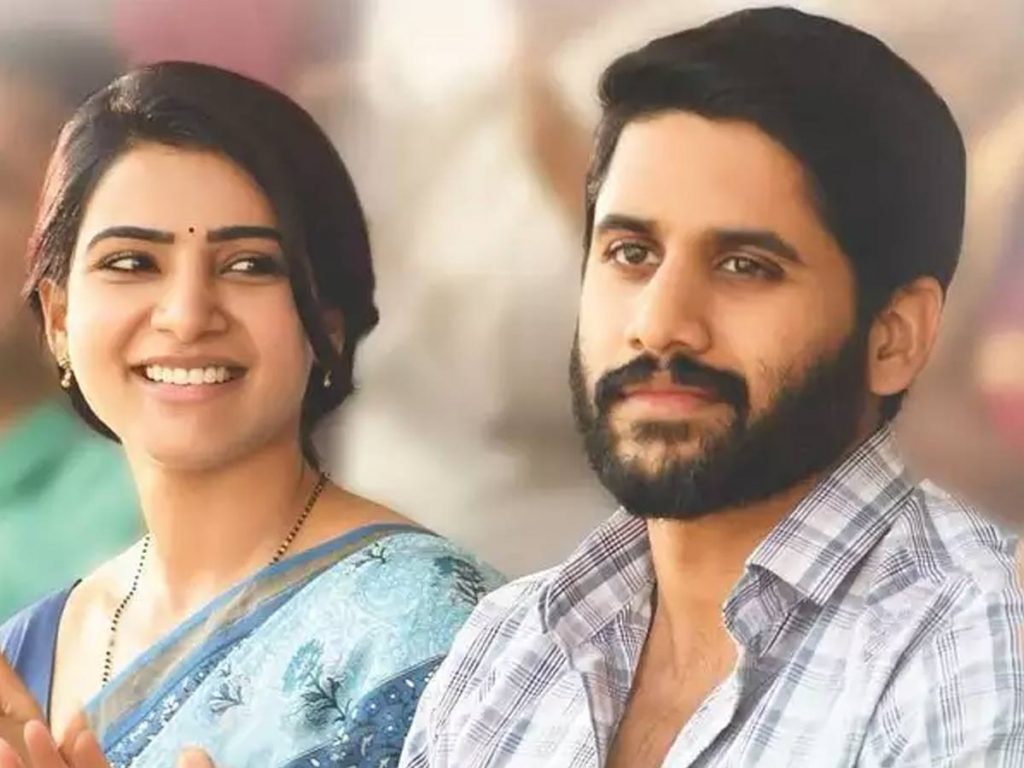 Naga Chaitanya Reply to Samantha