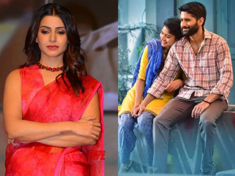 ‘లవ్ స్టోరీ’ ప్రీ రిలీజ్ ఈవెంట్ కు సమంత?
