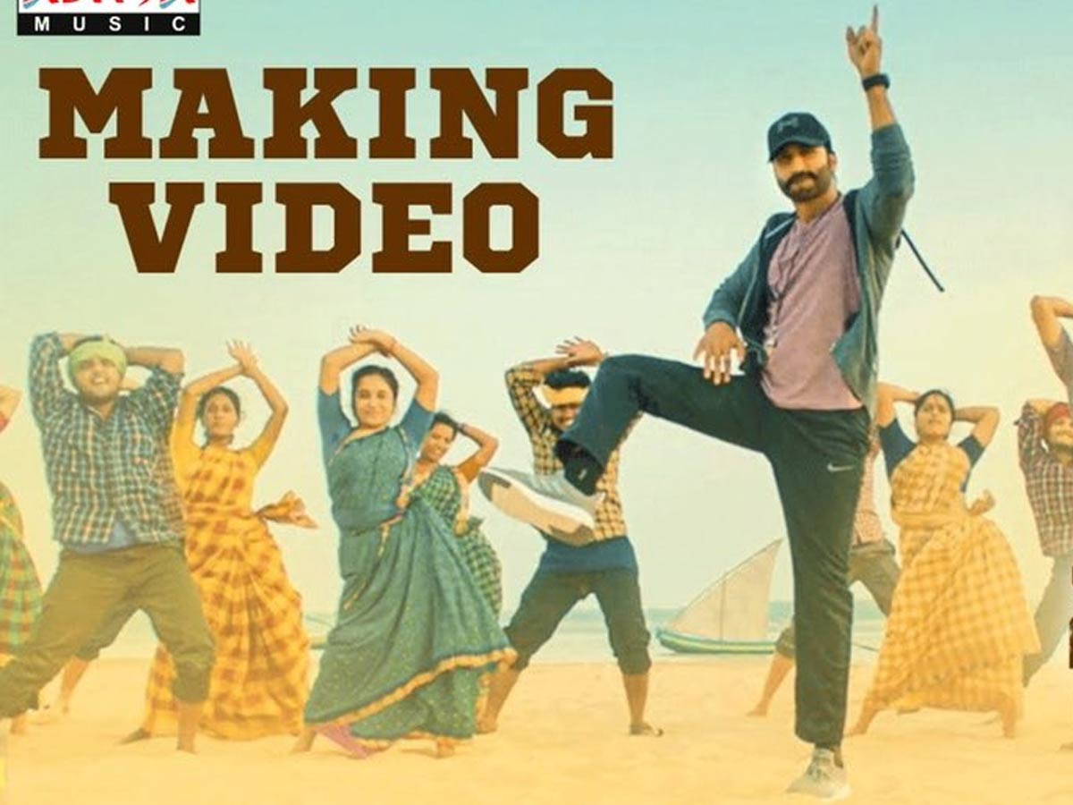 “సీటిమార్” మేకింగ్ వీడియో