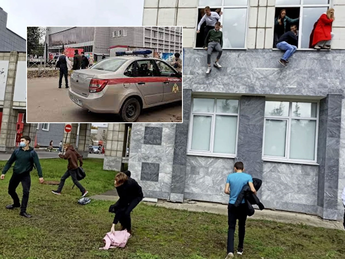 యూనివర్సిటీలో కాల్పులు.. 8 మంది విద్యార్థులు మృతి