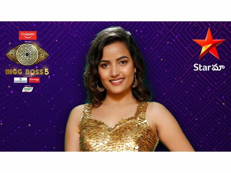 సిరిలో దెయ్యాన్ని చూసిన ఆ ఆరుగురు!