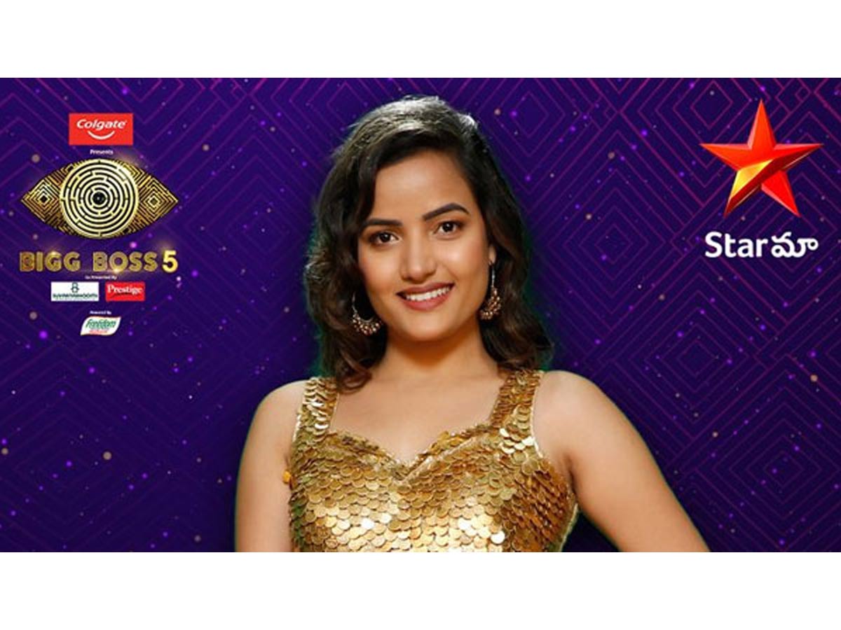 సిరిలో దెయ్యాన్ని చూసిన ఆ ఆరుగురు!