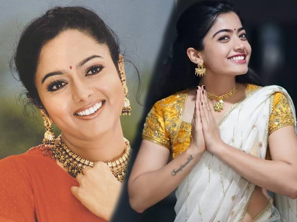 సౌందర్య బయోపిక్ కోసమే వెయిటింగ్: రష్మిక