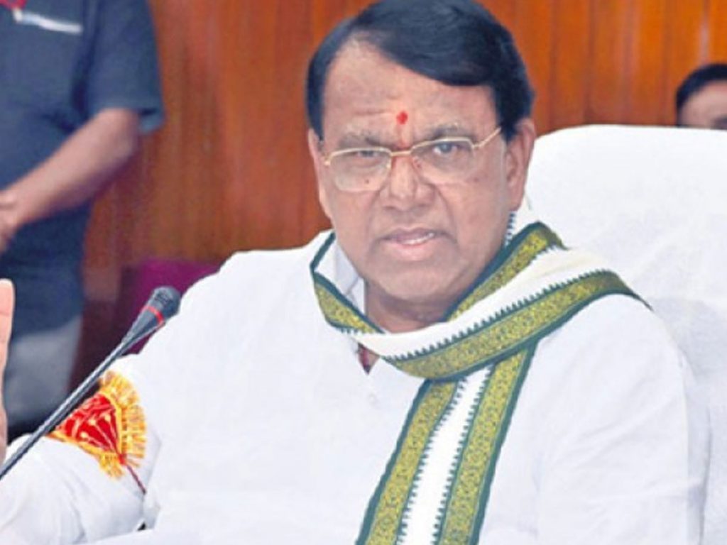 speaker Pocharam Srinivas Reddy