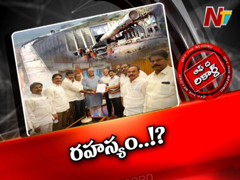 ఢిల్లీ టూర్‌ను గోప్యంగా ఉంచిన ప్రకాశంజిల్లా టీడీపీ నేతలు…!