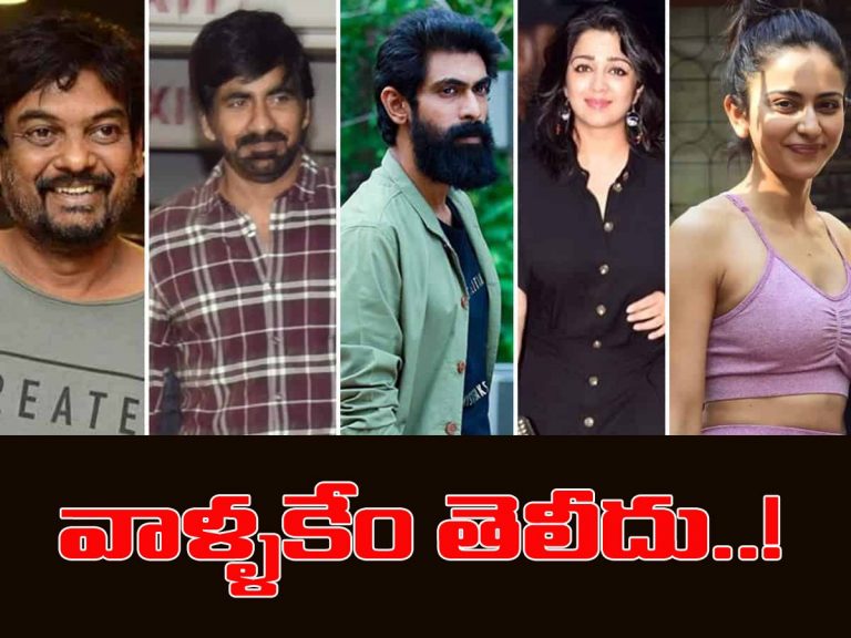 కెల్విన్ నమ్మశక్యంగా లేడు, సెలబ్రిటీలపై బలమైన ఆధారాలు లేవు: ఎక్సైజ్ శాఖ