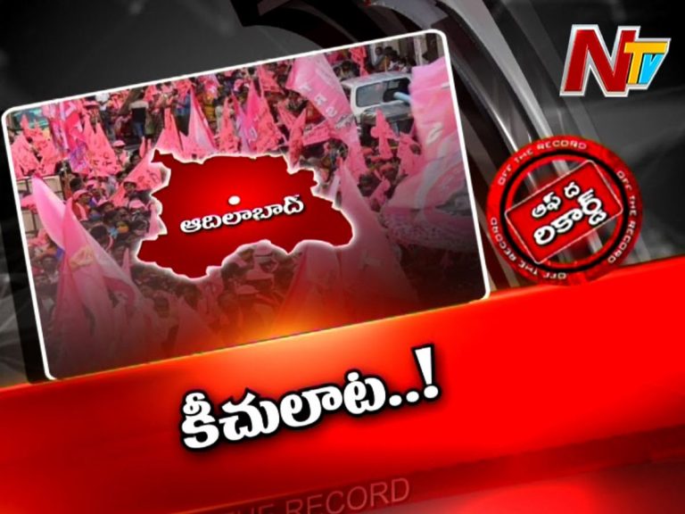 పార్టీ పదవుల కోసం ఎమ్మెల్యేల మధ్య లొల్లి…!