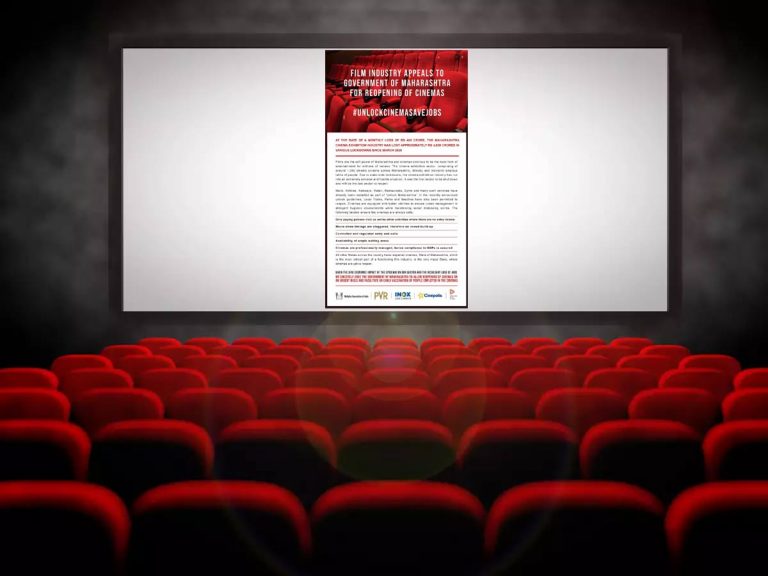 ‘అన్ లాక్ సినిమా, సేవ్ జాబ్స్’ అంటున్న మహారాష్ట్ర ఎగ్జిబిటర్స్