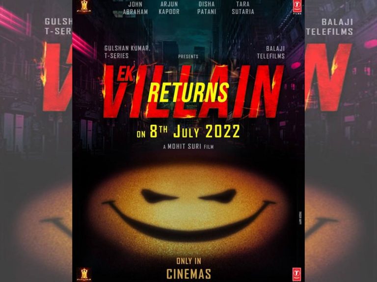 ఈద్ కానుకగా ‘ఏక్ విలన్ రిటర్న్స్’!