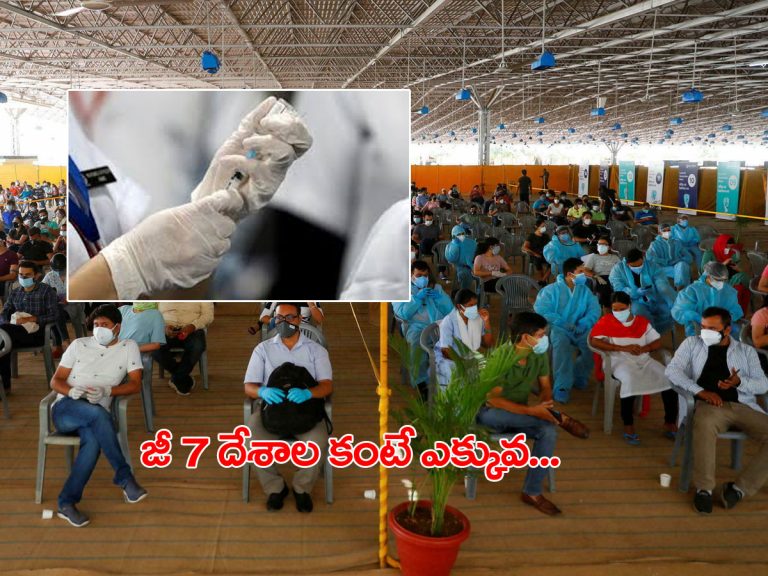 వ్యాక్సినేషన్‌.. భారత్‌ ప్రపంచ రికార్డు
