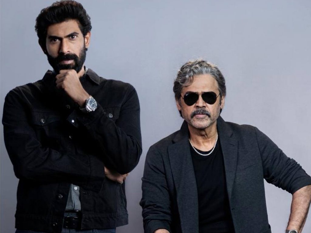 Venkatesh and Rana Daggubati web series titled Rana Naidu