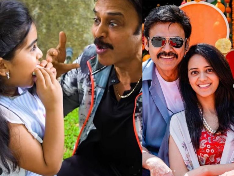 వెంకీ తాతగా మారిపోయిన ‘వెంకీ మామ’!