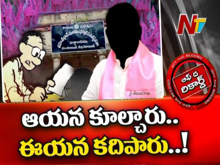 ప్రభుత్వ భూమిలో ఆక్రమణలు తొలగించిన తహశీల్దార్‌..!