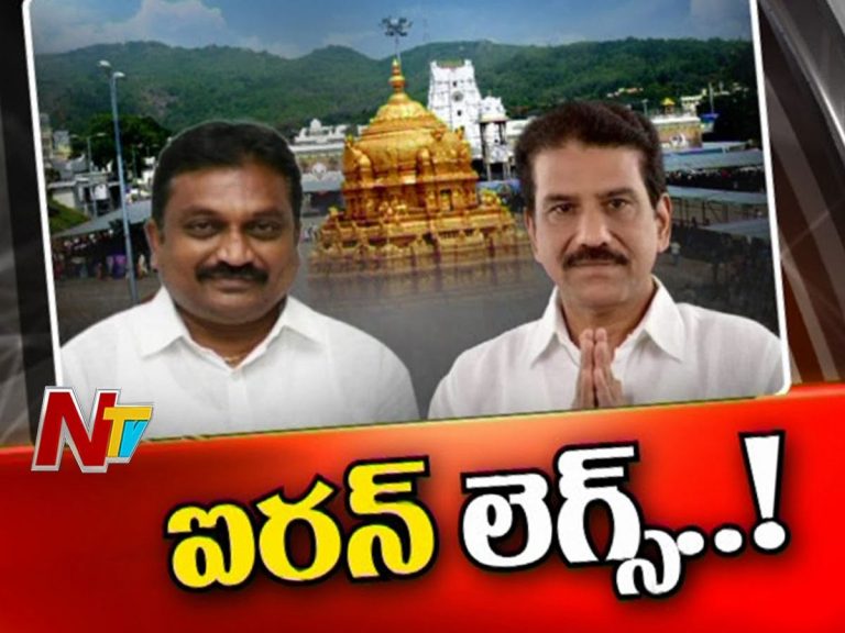 చిత్తూరుజిల్లా రాజకీయవర్గాల్లో చర్చ..!