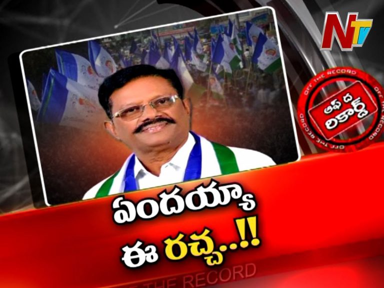 సత్యవేడు నియోజకవర్గంలో వైసీపీ పరిస్థితేంటి..?