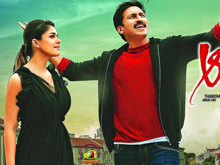 రివ్యూ: ఆరడుగుల బుల్లెట్