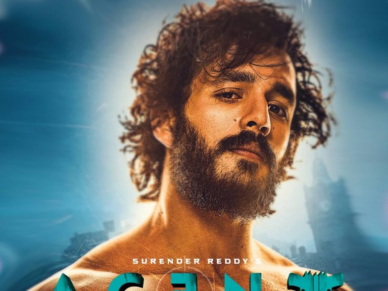 హంగేరీకి ‘ఏజెంట్’… షూటింగ్ ఎప్పుడంటే ?