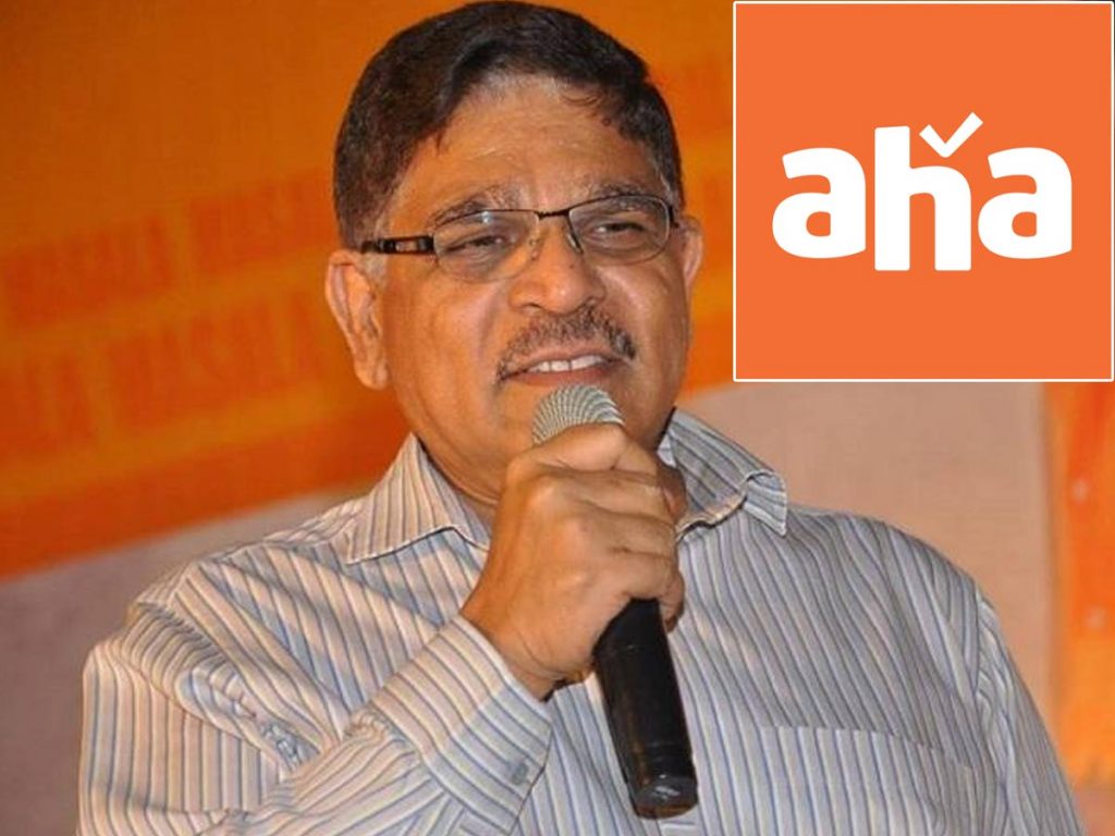 Allu Aravind revealed Aha's Target