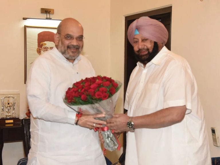 కెప్టెన్‌ కొత్త పార్టీ.. బీజేపీతో దోస్తీ..