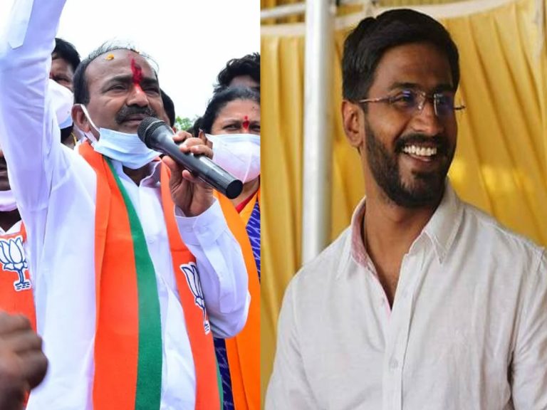 హుజురాబాద్‌ బైపోల్.. రేపే బీజేపీ, కాంగ్రెస్‌ అభ్యర్థుల నామినేషన్‌