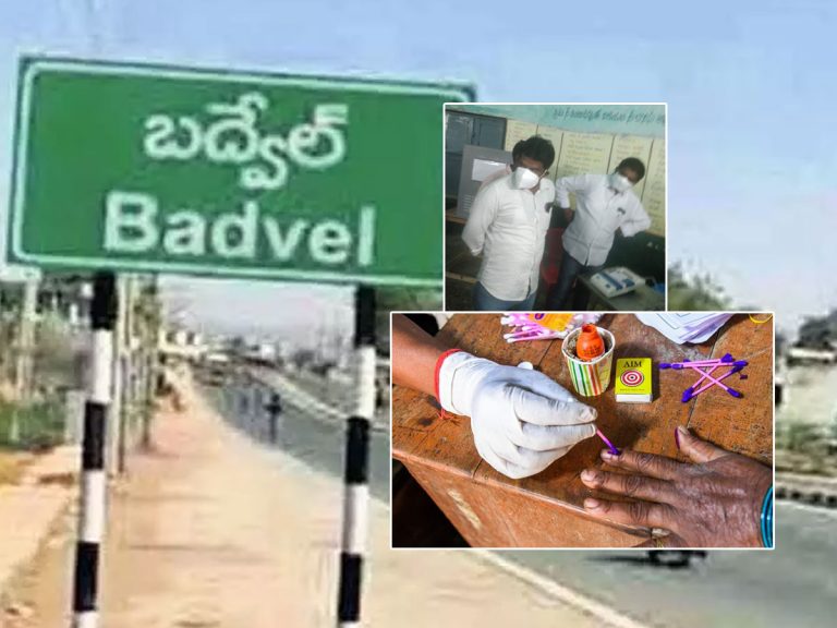 బీజేపీ పోలింగ్‌ ఏజెంట్లుగా టీడీపీ నేతలు..!