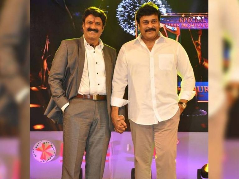 చిరంజీవి, బాలకృష్ణ అతిథులుగా 30న ‘ఆర్ఆర్ఆర్’ రోరింగ్ ఈవెంట్