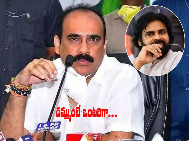 పవన్‌ కల్యాణ్‌కి మంత్రి బాలినేని సవాల్..