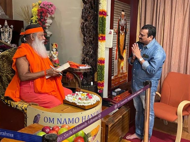 శ్రీగణపతి సచ్చిదానంద బయోపిక్‌ ప్రకటించిన బండ్ల గణేష్