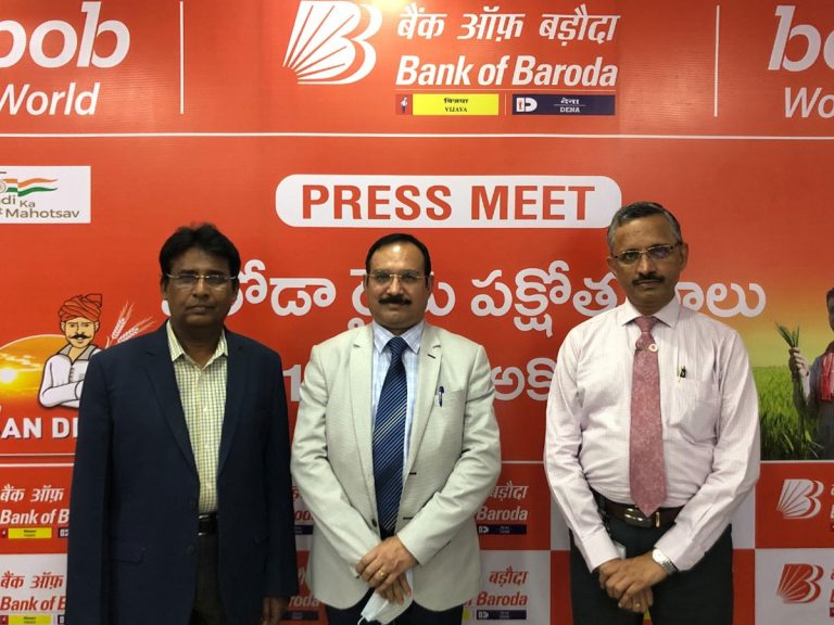 ‘బరోడా కిసాన్‌ పక్వాడా’ 4వ ఎడిషన్‌ ప్రారంభించిన బ్యాంక్‌ ఆఫ్‌ బరోడా…