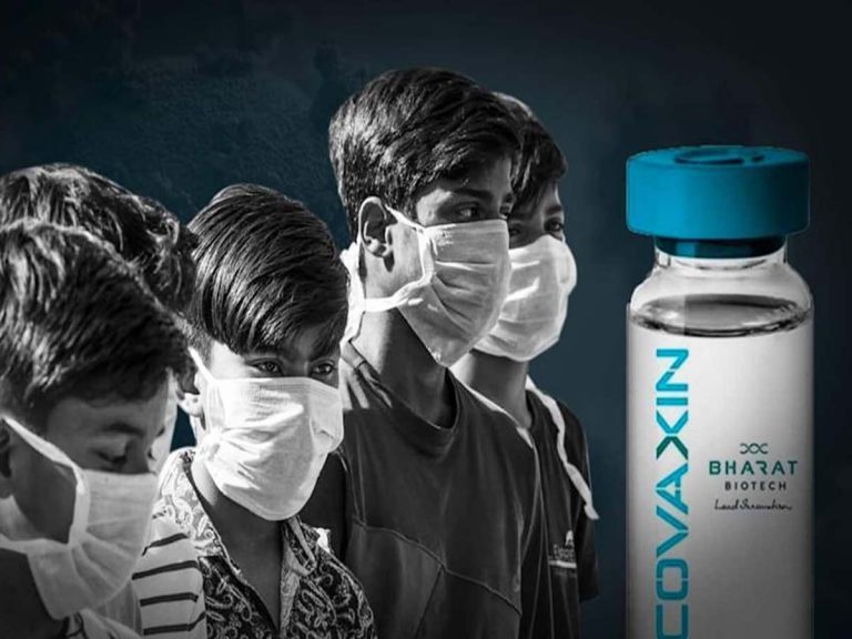 భార‌త్‌లో చిన్నారుల‌కు క‌రోనా టీకా… ఎప్ప‌టి నుంచి అంటే…