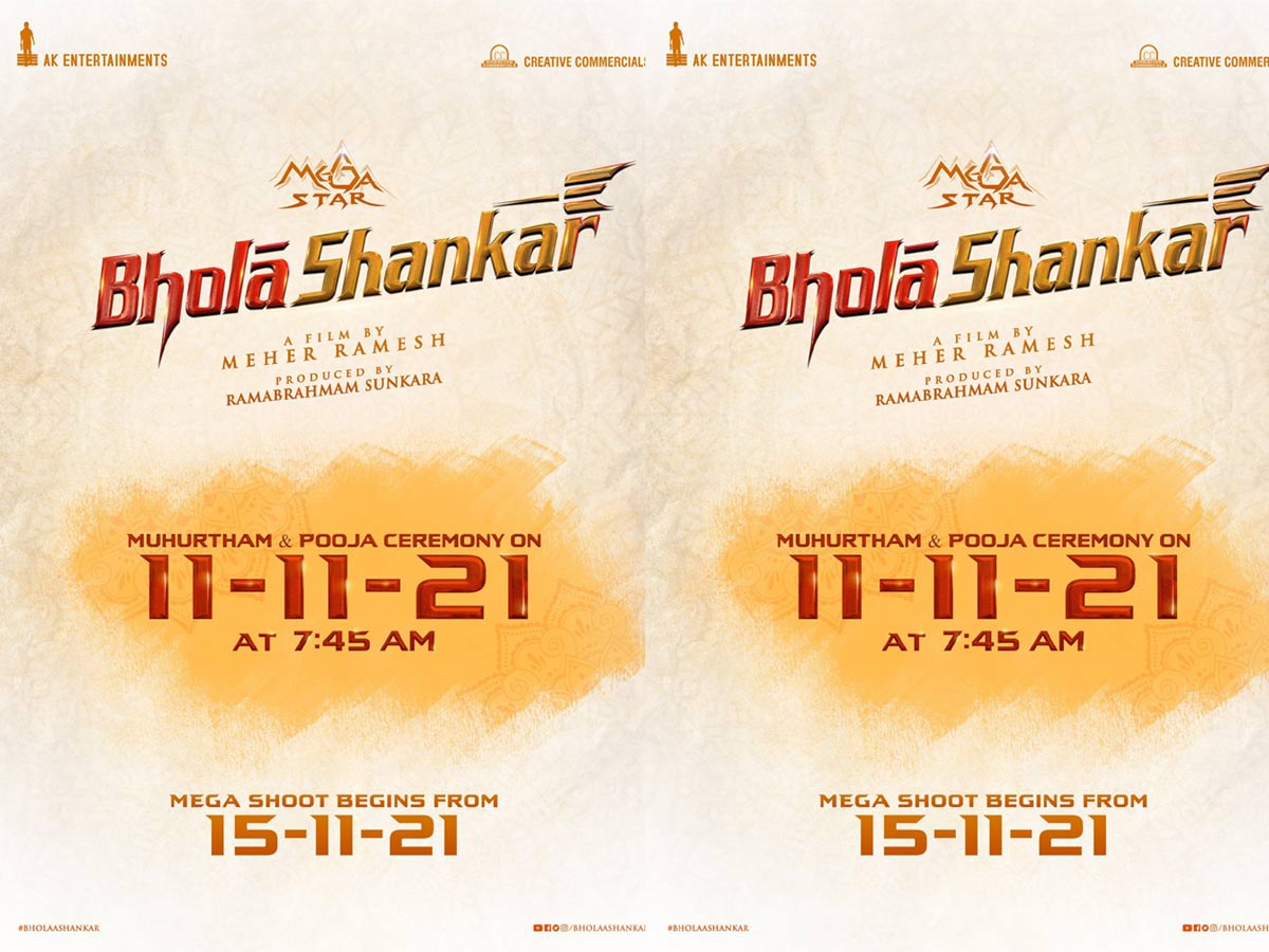 మెగా అప్డేట్ : “భోళా శంకర్” ప్రారంభోత్సవానికి ముహూర్తం ఖరారు