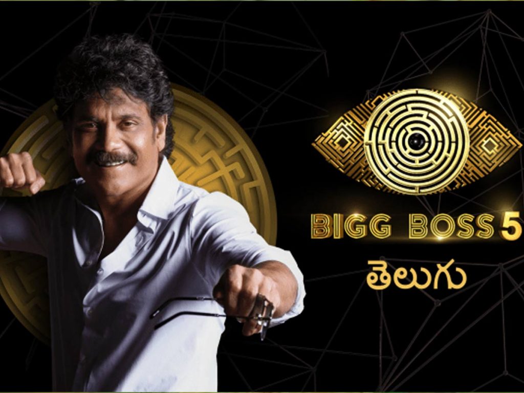 Bigg-Boss-5